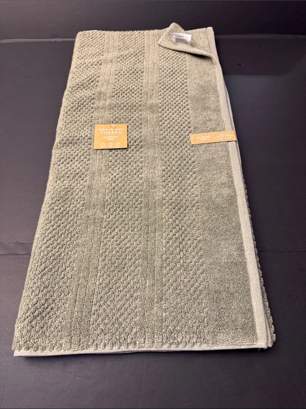 2pc COMMON THREAD Eco-Melange Bamboo Zero Twist Bath Towel Set - Green